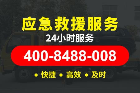 【奉溪高速汽修厂】汽车救援更换电瓶 汽车搭电